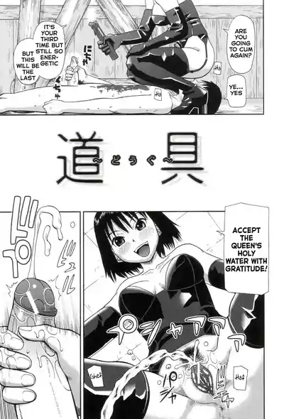 Page 130