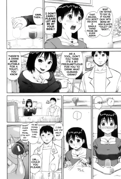 Page 135