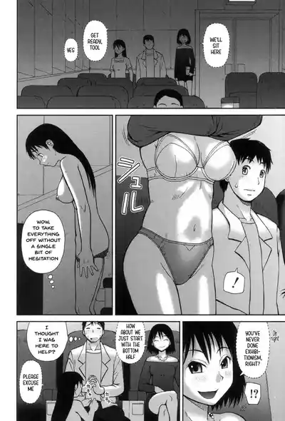 Page 137