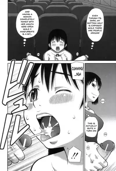 Page 139