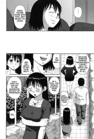 Page 141