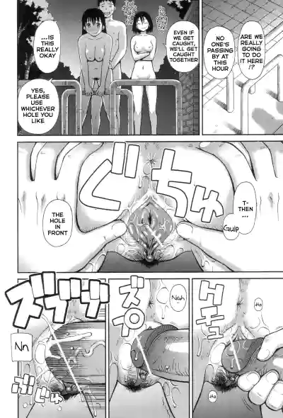 Page 151