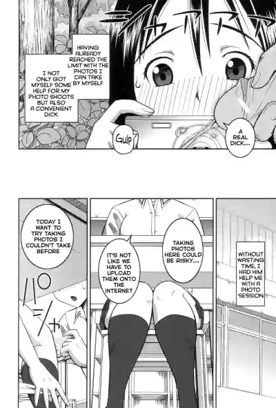 Page 167