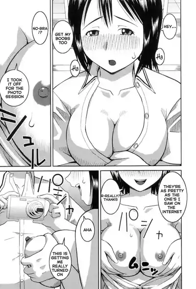 Page 170