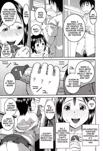 Page 172