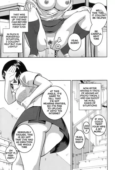 Page 174