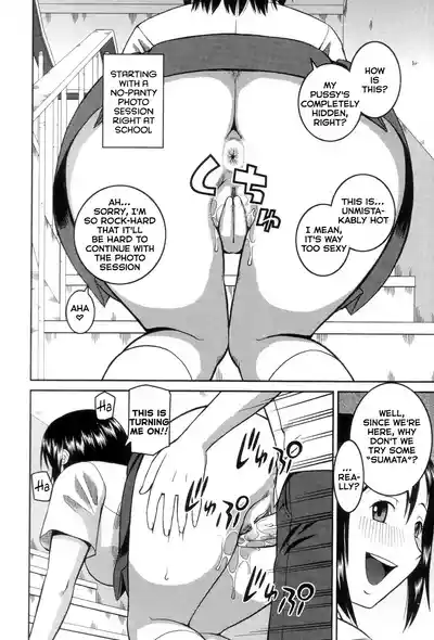 Page 175