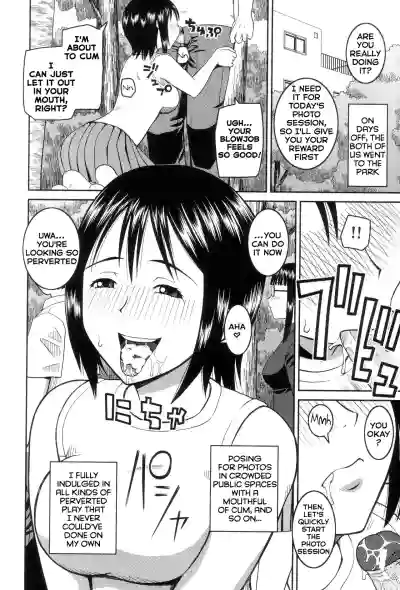 Page 177