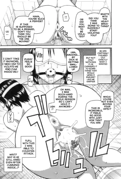 Page 184