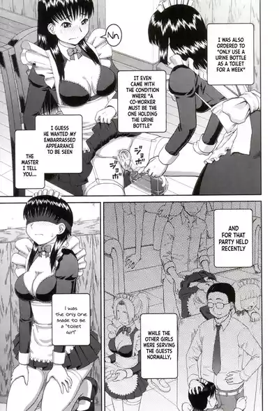 Page 194