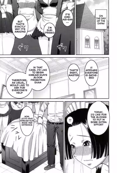 Page 202