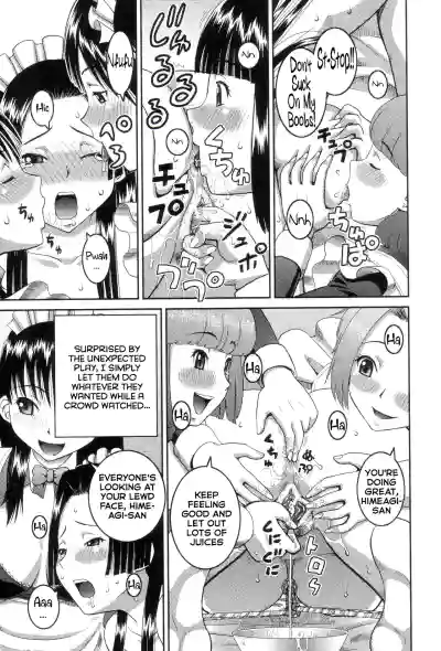 Page 206