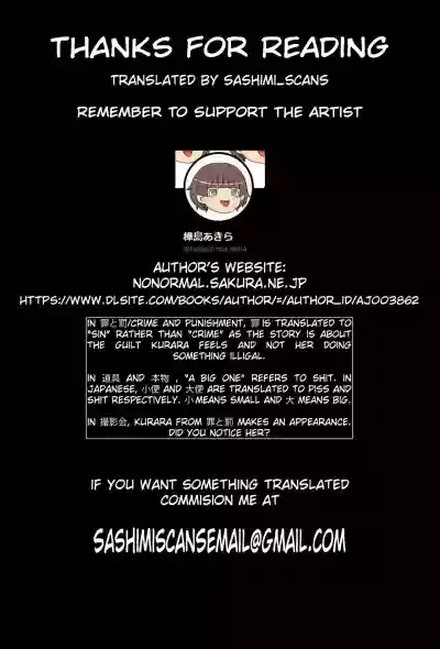 Page 228