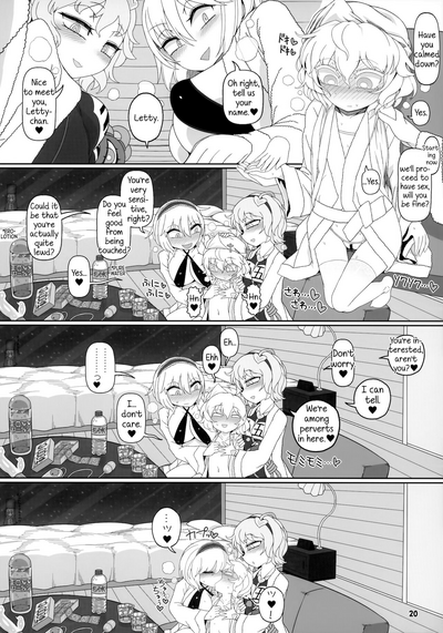 Page 19