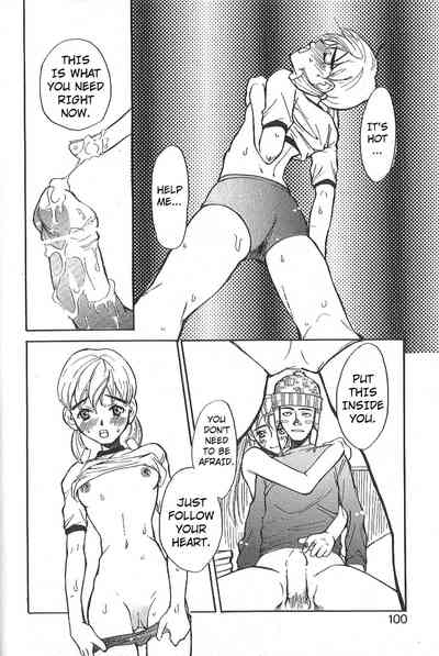 Page 96