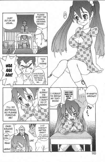 Page 106