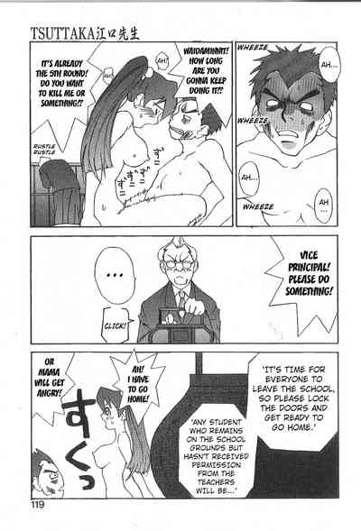 Page 113
