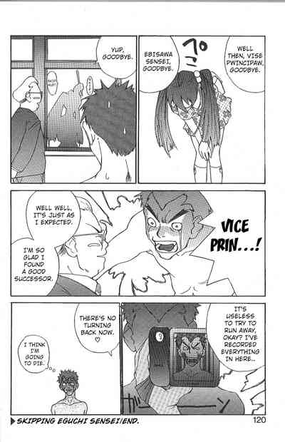 Page 114
