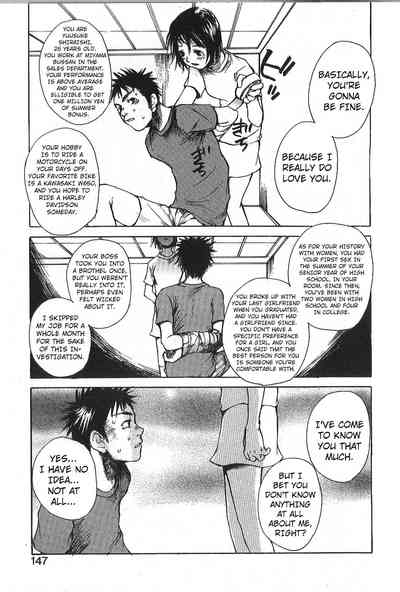 Page 142