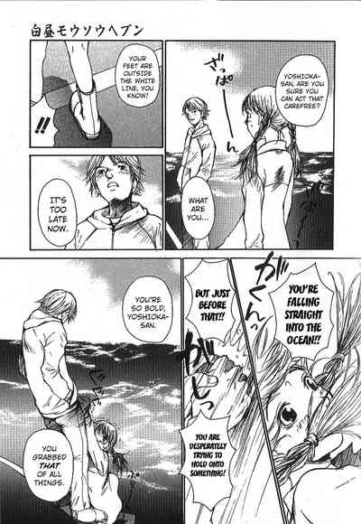 Page 162