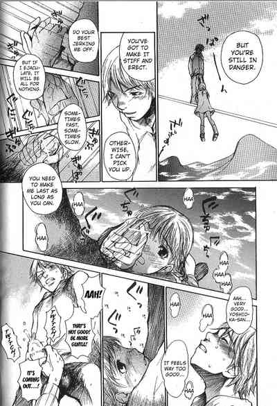 Page 163