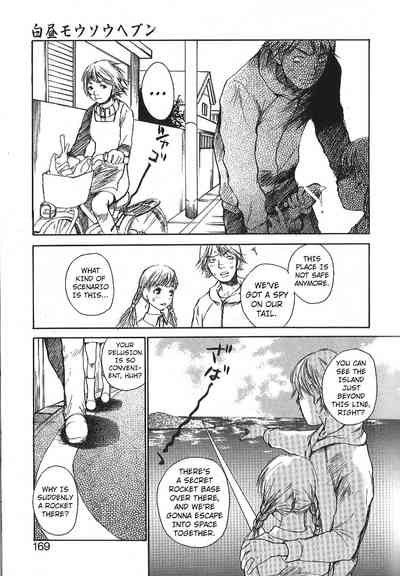 Page 164