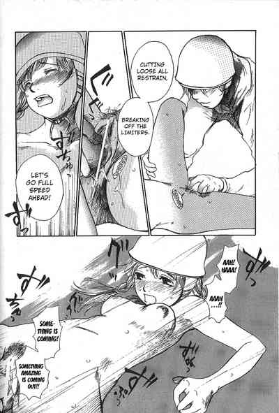 Page 167