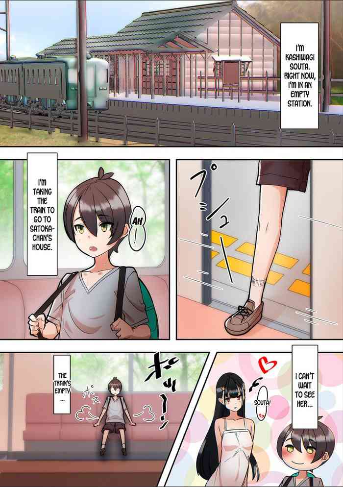 [UC] Oshioki Densha no Bijinzuma | Beautiful Wife on the Punishment Train (COMIC Kuriberon DUMA 2021-12 Vol. 31) [English] [desudesu] cover