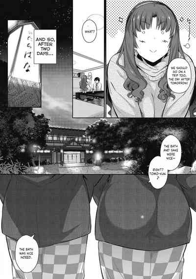 Page 130