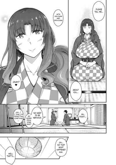 Page 135