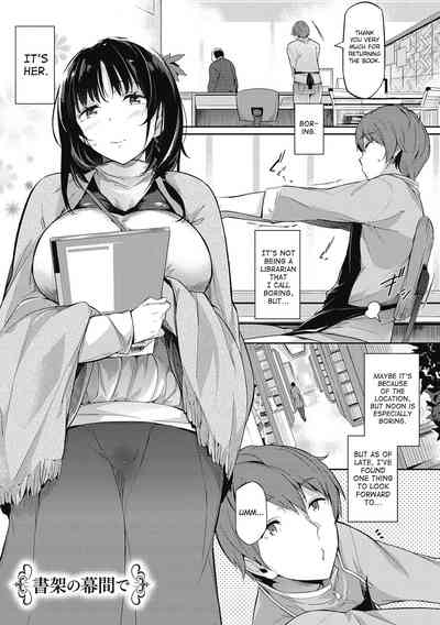 Page 165