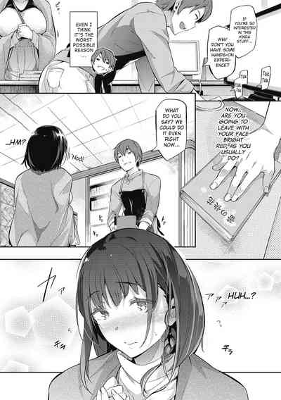 Page 167