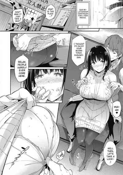 Page 178