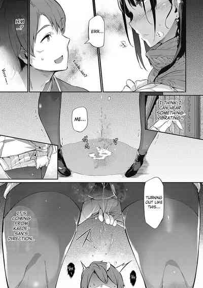 Page 193
