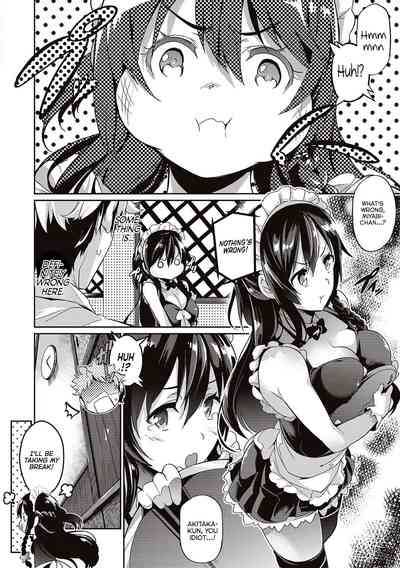 Page 196