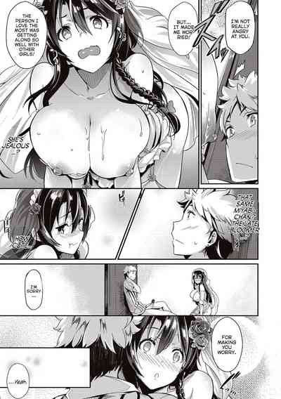 Page 203