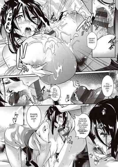Page 219