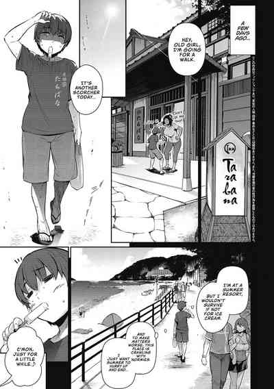 Page 235