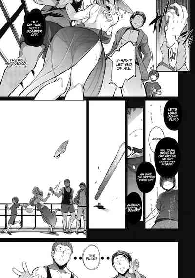 Page 237