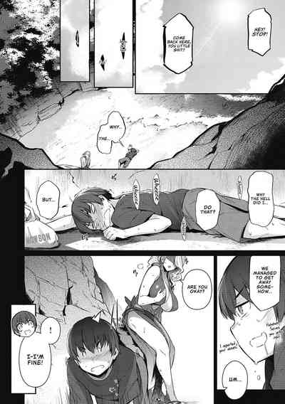 Page 238
