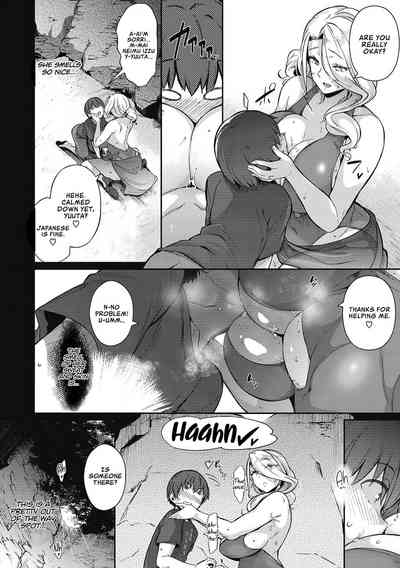 Page 240