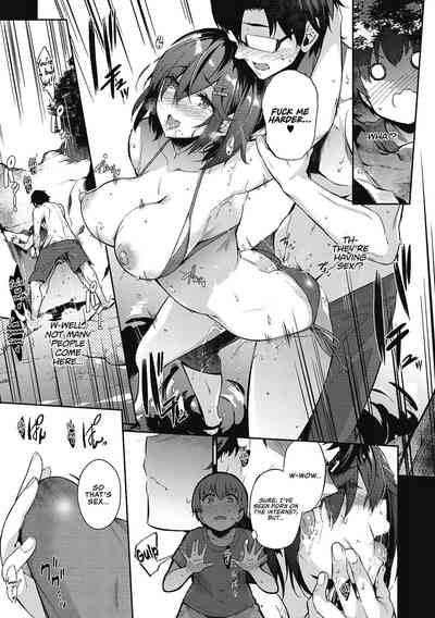 Page 241