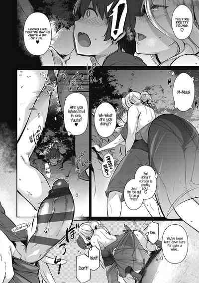 Page 242