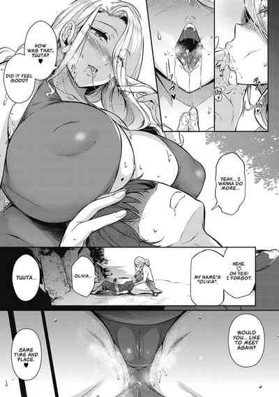 Page 245