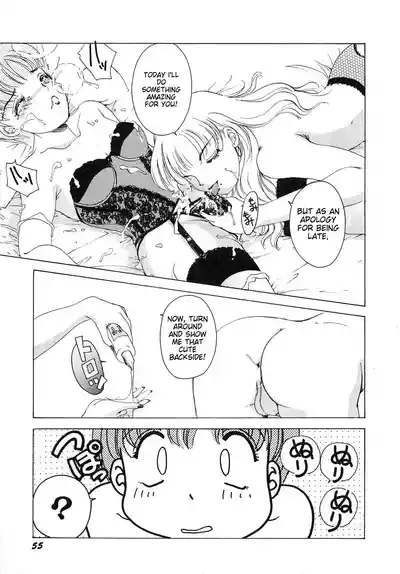 Page 58