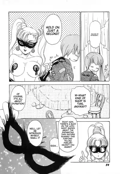 Page 87