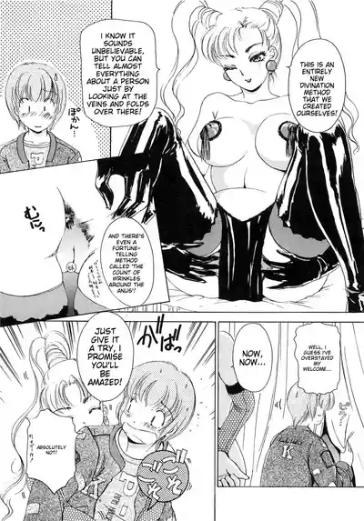 Page 90