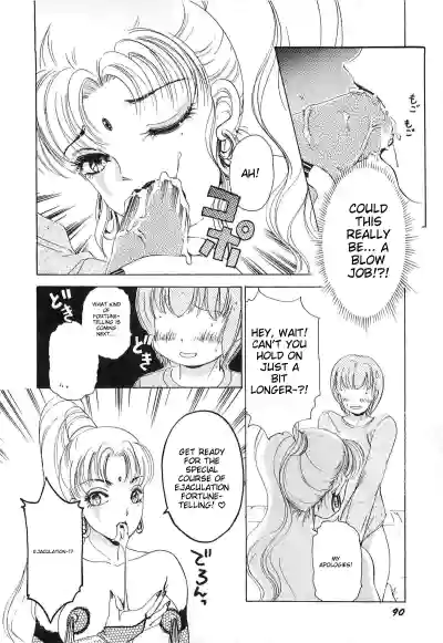 Page 93