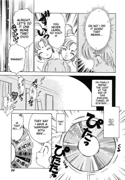 Page 102