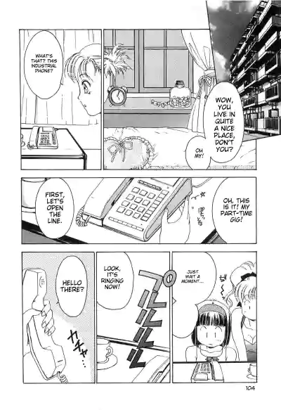 Page 107
